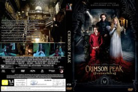 Crimson Peak ปราสาทสีเลือด (2015)